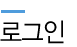 α